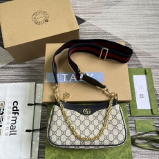 Gucci Hobo Bags